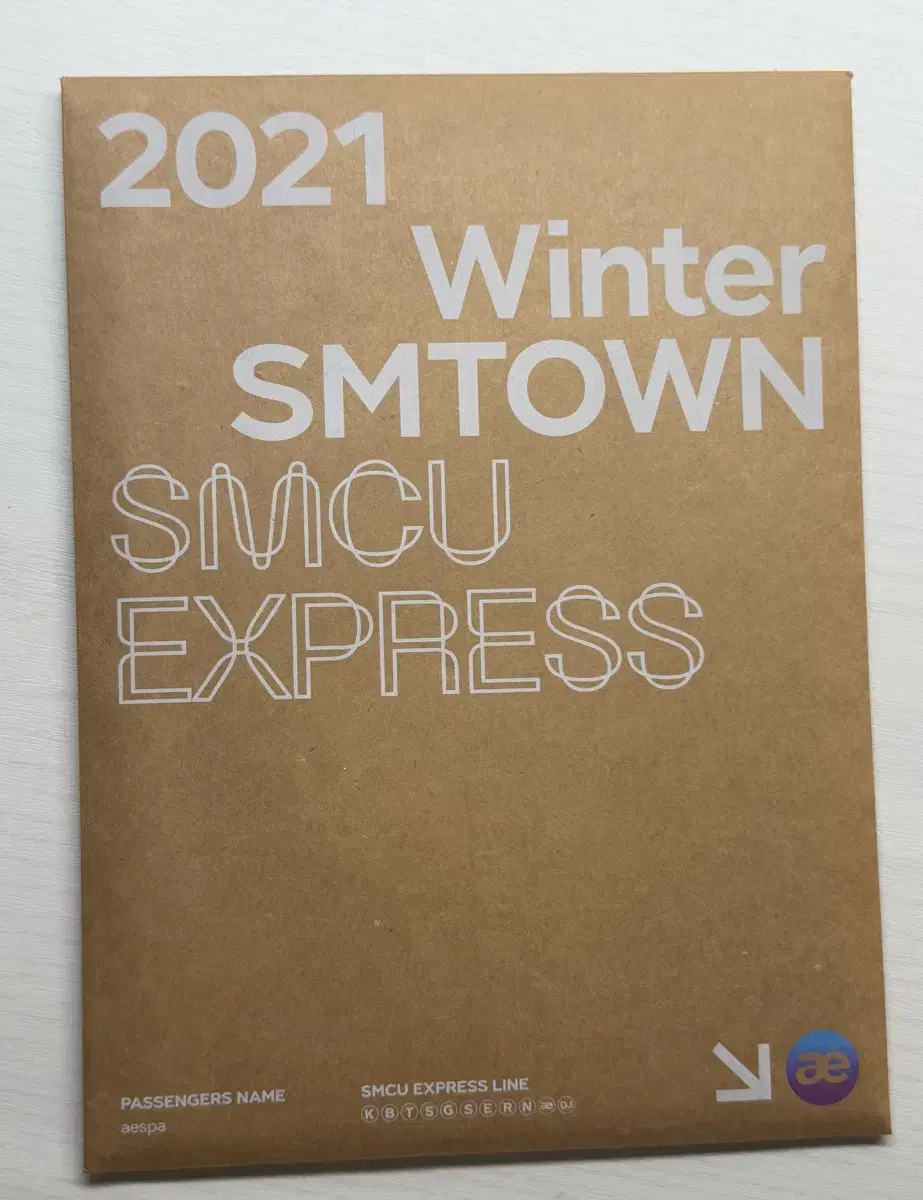 에스파 (aespa) - 2021 Winter SMTOWN : SMCU